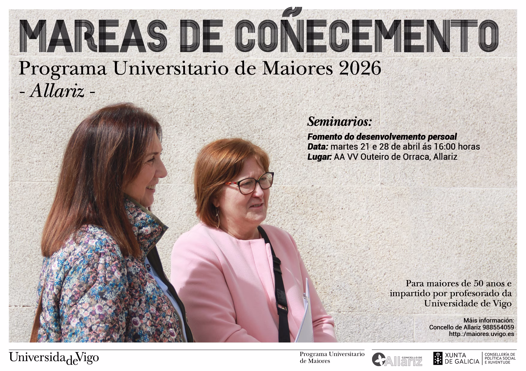 Mareas de Coñecemento - Programa Universitario de Maiores 2026 en Allariz