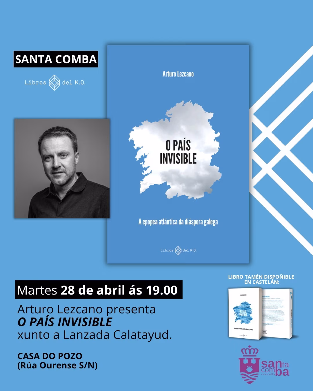 Presentación del libro O país invisible: A epopea atlántica da diáspora galega en Santa Comba