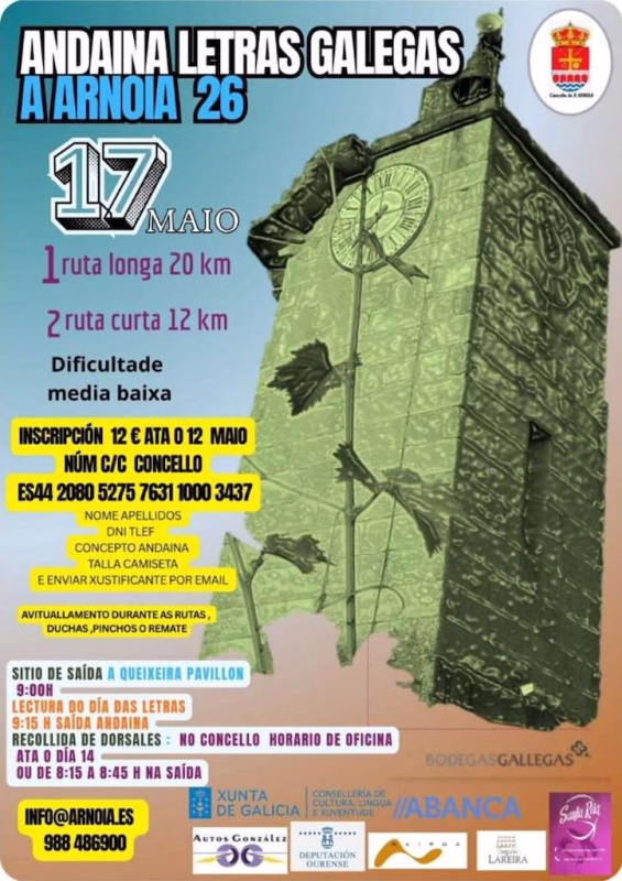 Andaina Letras Galegas (2026)  en A Arnoia en A Arnoia