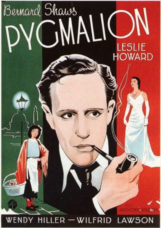 Cine: Pygmalión en Elda