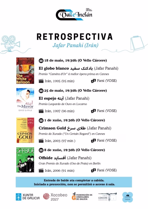 "El espejo" - Club Cultural Valle Inclán: Ciclo "Retrospectiva" de Jafar Panahi en Lugo