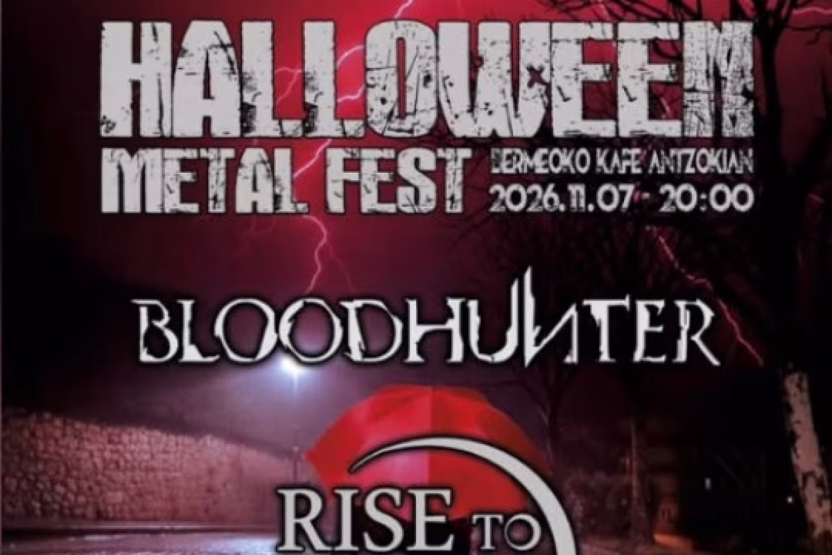 Halloween Metal Fest 2026 (Bermeoko Kafe Antzokia) en Bermeo