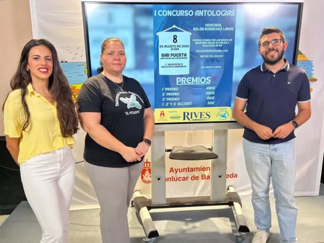 I Concurso de Antologías Memorial Belén Rodríguez Lamas en Sanlúcar de Barrameda