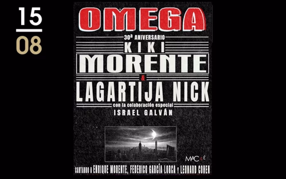Starlite Occident 2026. OMEGA 30 ANIVERSARIO KIKI MORENTE Y LARGARTIJA NICK en Marbella