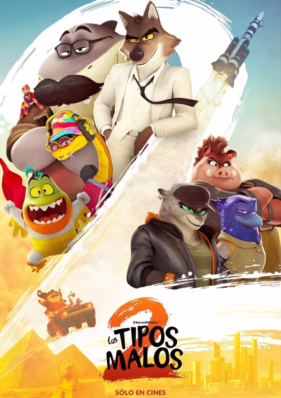 Verano Cultural 2026 - Cine Tipos malos 2 en El Ejido