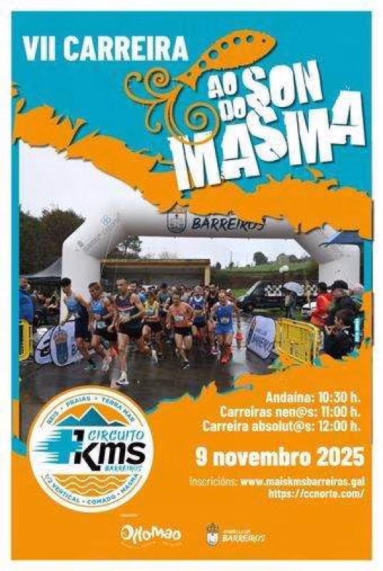 VII Carreira ao Son da Masma en Barreiros en Barreiros