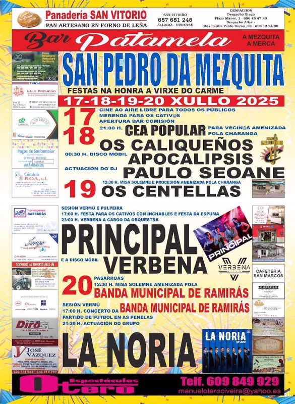 Virxe do Carme de San Pedro da Mezquita en A Merca en A Merca