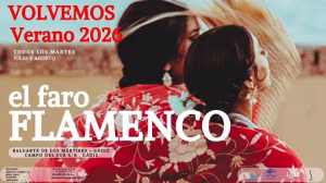EL FARO FLAMENCO . SERGIO MONROY