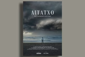 "Aitatxo"