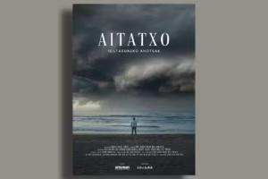 "Aitatxo"