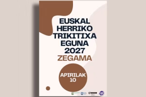 Euskal Herriko Trikitixa Eguna 2027 (Zegama)