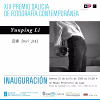 «回家(huí jiā)» de Yunping Li XIII Premio Galicia de Fotografía Contemporánea
