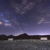 Lluvia de estrellas Dracónicas