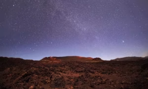 Lluvia de estrellas - Gemínidas El Hierro