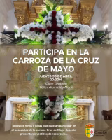 Carroza de la Cruz de Mayo