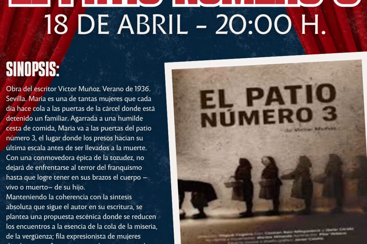 El Patio Número 3 en Salteras