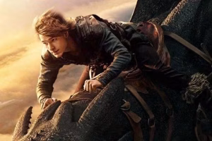 Como entrenar a tu dragón en Torrejón de Ardoz