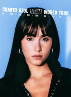 Concierto de Aitana FestMuve