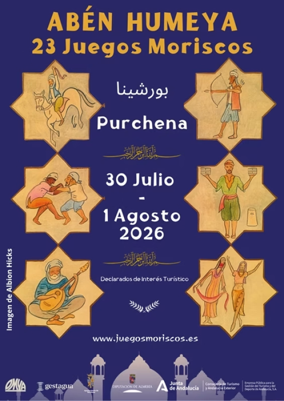 Juegos Moriscos de Aben Humeya en Purchena