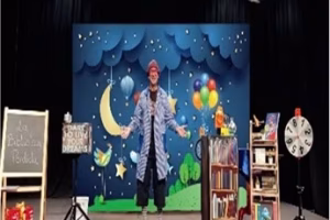 La biblioteca perdida