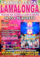 Santa María de Lamalonga  en A Veiga
